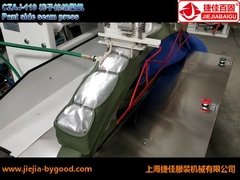 Waist Stretch Trouser Press Machine Dual Cylinder Heavy Duty