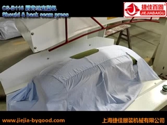 Μηχανή Τύπου ραφών πλατών και ώμων πουκάμισων για τα ενδύματα 1.5KW 220V