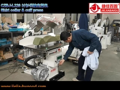 Πλυντήριο ατμομηχανής κολάρο & μανικετομηχανή