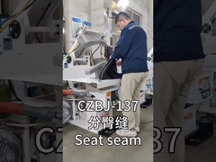 CYAJ κάθετο Lapel υφασμάτινο μηχάνημα για το σακάκι blazer Suit