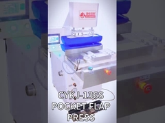 Μηχανή πίεσης τσέπης