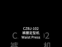 Ηλεκτρονική συσκευή πλύσης ρούχων