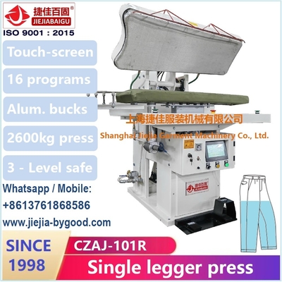 CZAJ αυτόματη μηχανή πιέσεως παντελονιών PLC 2600kg μέγιστη πίεση 0,4 - 0,6MPa ατμός