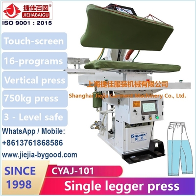 Πλυντήριο παντελόνια παντελόνια Legger Press Machine Vertical Press Αυτόματο σύστημα ελέγχου με οθόνη αφής
