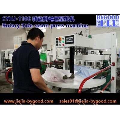 Πιέζοντας μηχανή 220V 1.5KW πουκάμισων περιλαίμιων και μανσετών