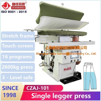 CZAJ αυτόματη μηχανή πιέσεως παντελονιών PLC 2600kg μέγιστη πίεση 0,4 - 0,6MPa ατμός