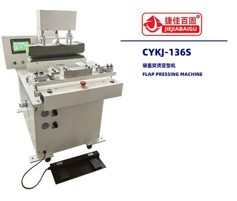 Cloth Press Machine Vertical Double Head Pocket Flap Pressing Equipment with Adjustable Steam Spray and Vacuum Control
